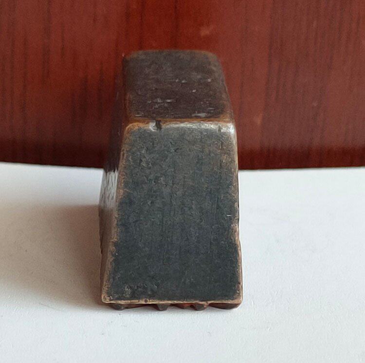 The Hall of the Republic of Solid Copper Chapter (3 Li Dang) 10466