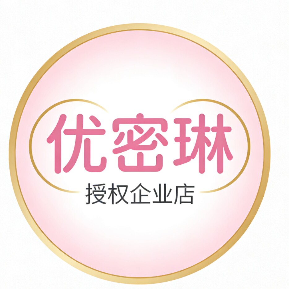 优蜜琳授权企业店的LOGO