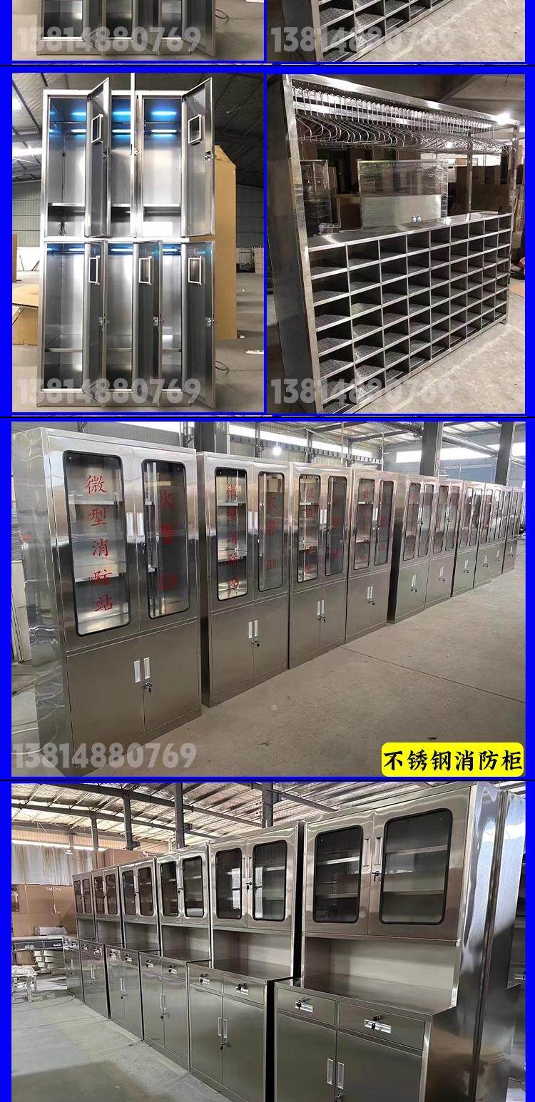 товар из китая 304不锈钢医用导管柜药品柜手术室耗材麻醉柜无菌玻璃仪器柜定制