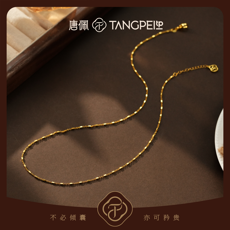 Tangpei Alloy Necklace with a Flowing Design, Whispering Clavicle Chain, Simple and Niche Fashion Jewelry Tangpei Alloy Necklace with a Flowing Design, Whispering Clavicle Chain, Simple and Niche Fashion Jewelry