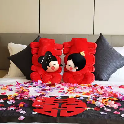 Happy words pillow wedding wedding supplies wedding wedding room press Doll Doll layout creative gift gift doll pair