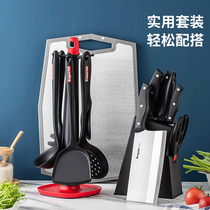 Baige knife Kitchen cutting board kitchen knife set Household knife Chef special slicing knife cutting board kitchenware combination