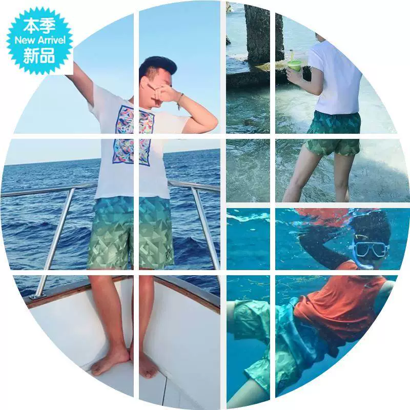 . Quần bơi rời nhanh khô, quần đi biển cặp đôi, quần lót nam, quần ống rộng, đi biển đi nghỉ mát, quần bơi năm điểm, nữ có thể đi dưới - Quần bãi biển
