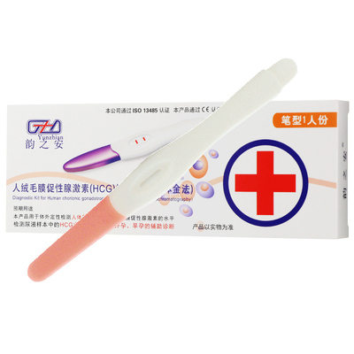 【韵之安】验孕棒1只装+尿杯