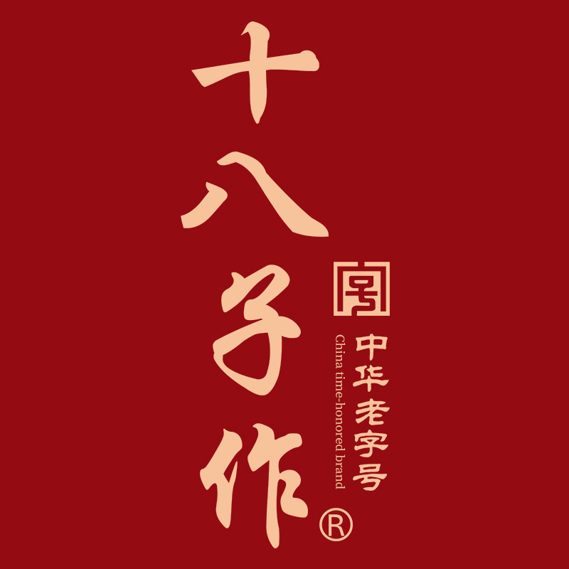 圣爷旗舰店