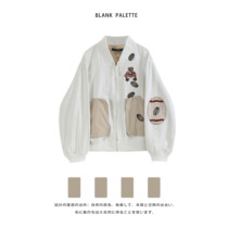 Blank pallette) vintage baseball suit female spring autumn port taste vintage chic gentle wind jacket thin section