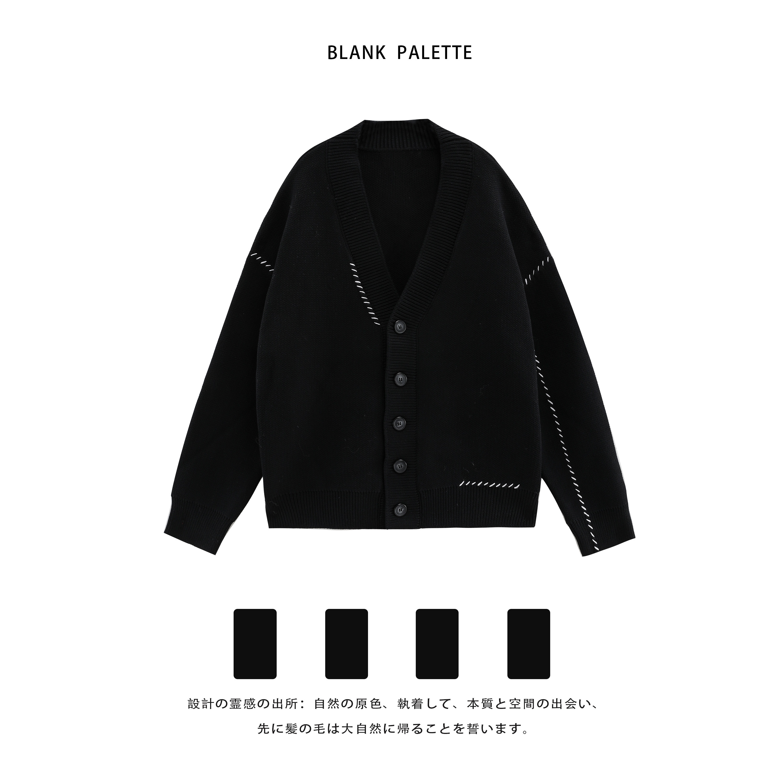 Blank Palette) black knit sweater women's design sense niche early autumn top lazy style high-end sense