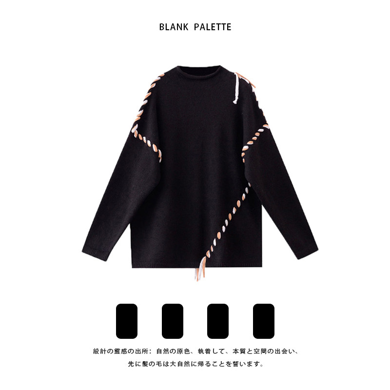 Blank palette) high-grade tie drawstring sweater women's design sense niche irregular gentle Japanese thick