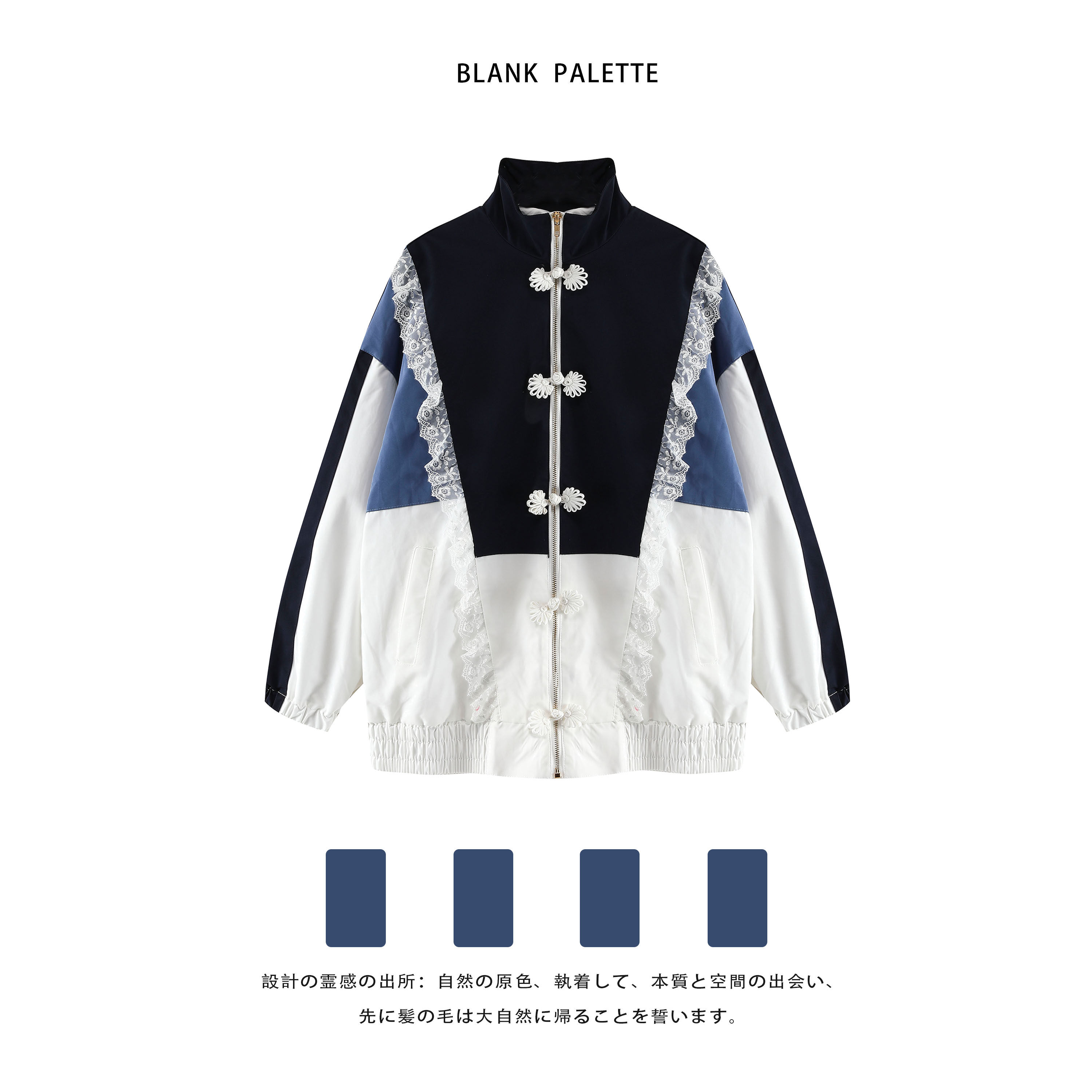 Blank palette) Baseball uniform design sense bombing street Hong Kong style students Hong Kong style loose splicing jacket women's top