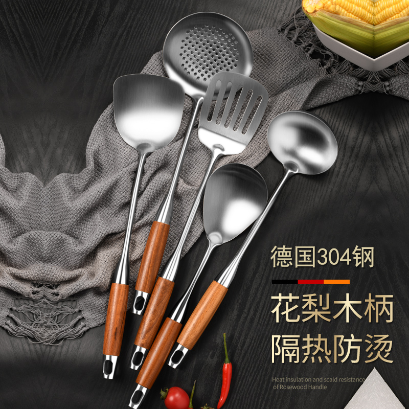 304 Stainless Steel Pan Shovel Kitchenware Cover Set Anti-Burn Wood Handle Saute Iron Shovel kitchen Home No Stick Soup Spoon Saute Spoon