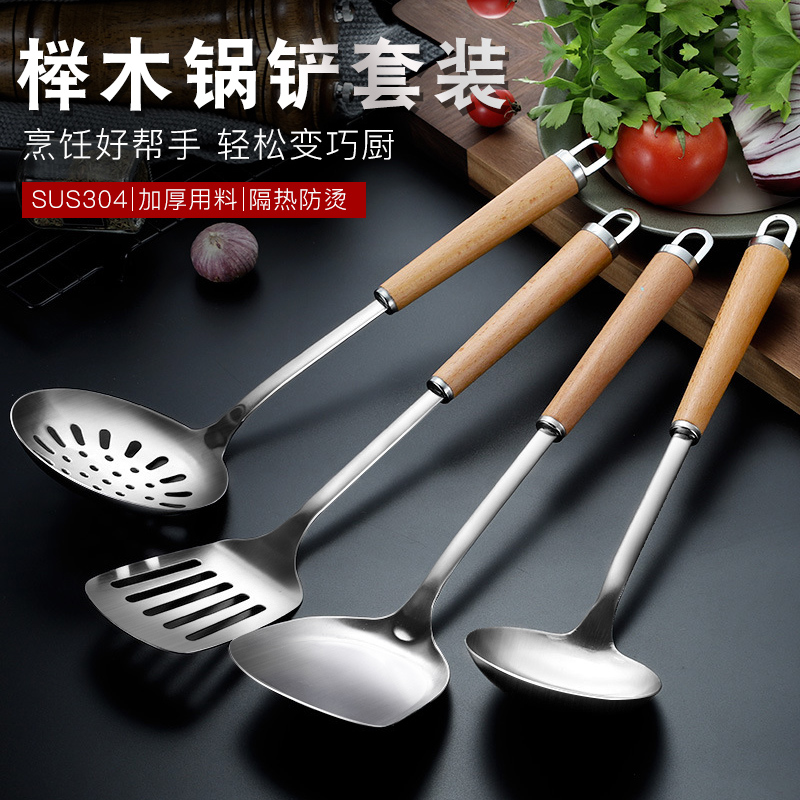 Anti-burn wood handle 304 Stainless Steel Pan Shovel Home Soup Spoon Leaking Spoon Kitchenware Cover Set Kitchen Home Fried Vegetable Shovel