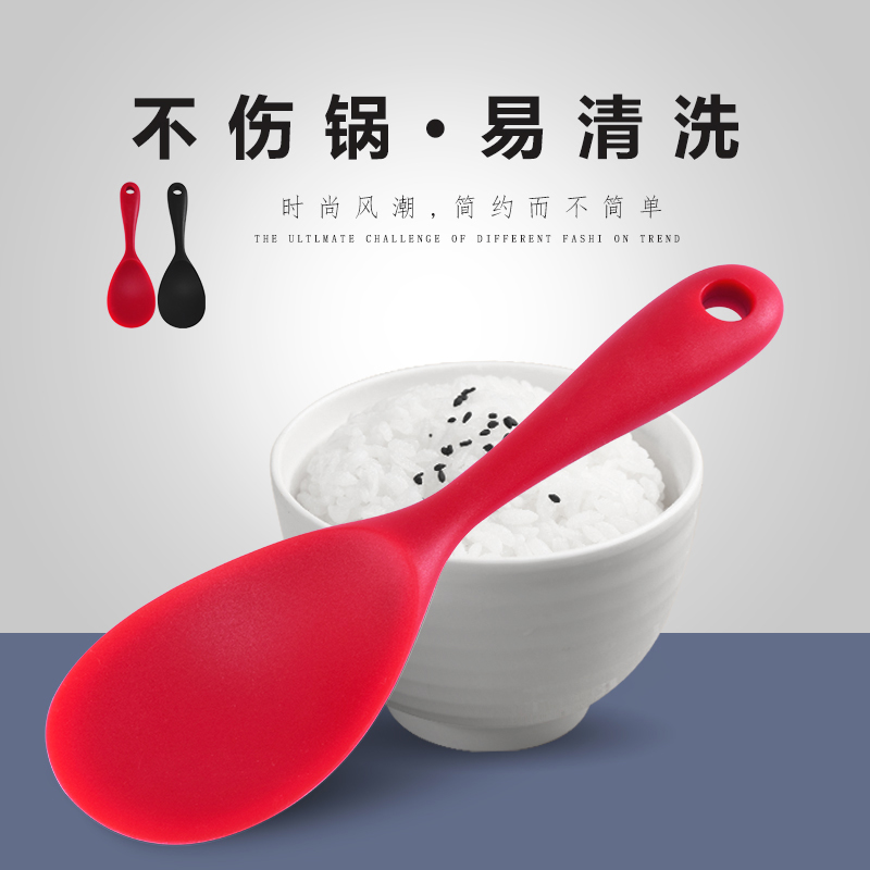 Silicone Rice Spoon Rice Spoon Rice Spoon Rice Shovel Kitchen Home High Temperature Resistant Rice Shovel Full Rice Spoon Without Sticky Rice Shovel