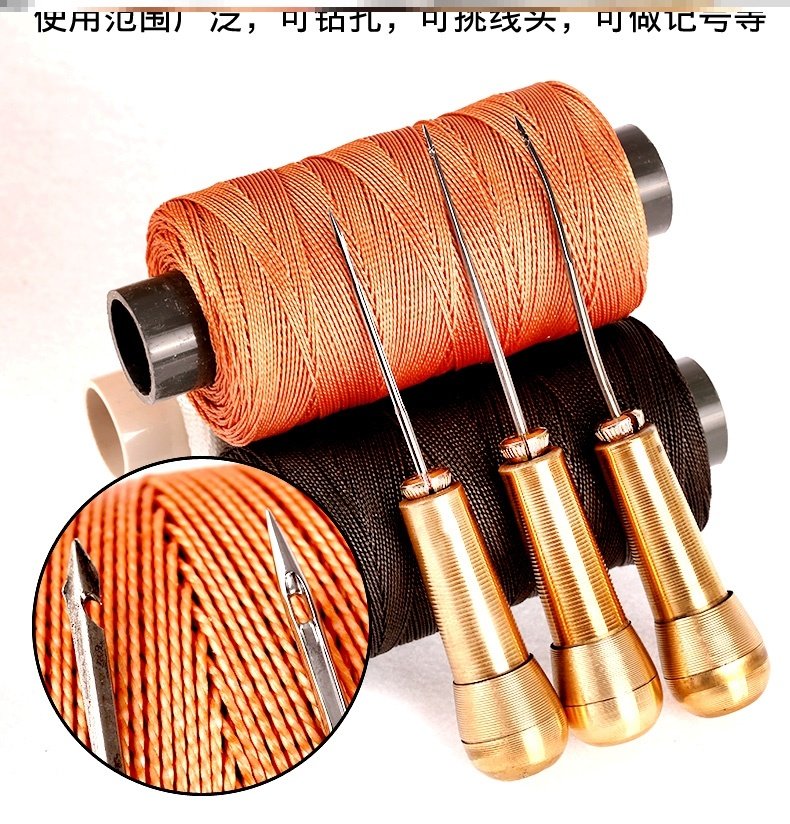 Shoe repair needle and online shoe awl artifact tool hook needle handmade steel needle old-fashioned sewing shoe upper sole hand needle