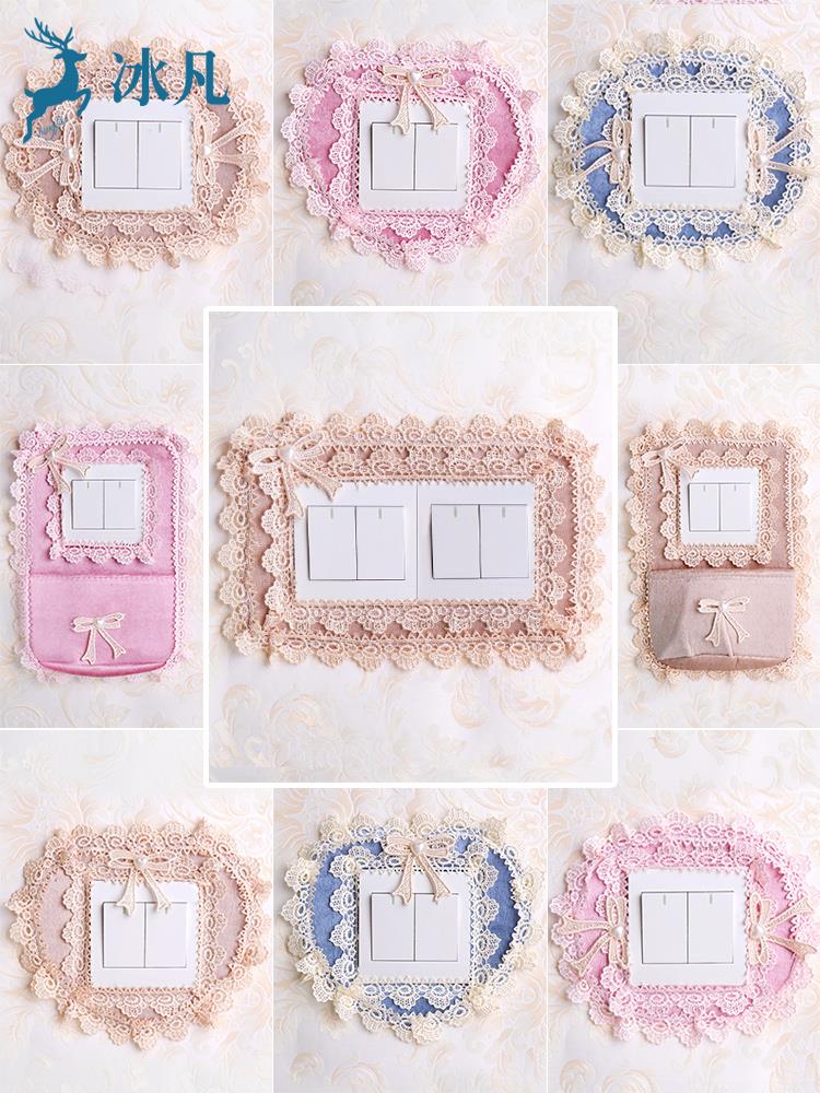 Cloth Art Switch Trim Wall Patch Protective Sheath Home Modern Minima Socket Electric Light Border Creative Shelter Stickers