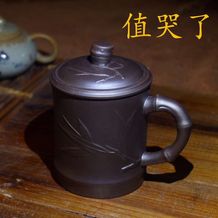 Yixing purple sand tea cup water cup ceramic with lid kung fu cover cup tea set single cup tea cup office drinking water cup