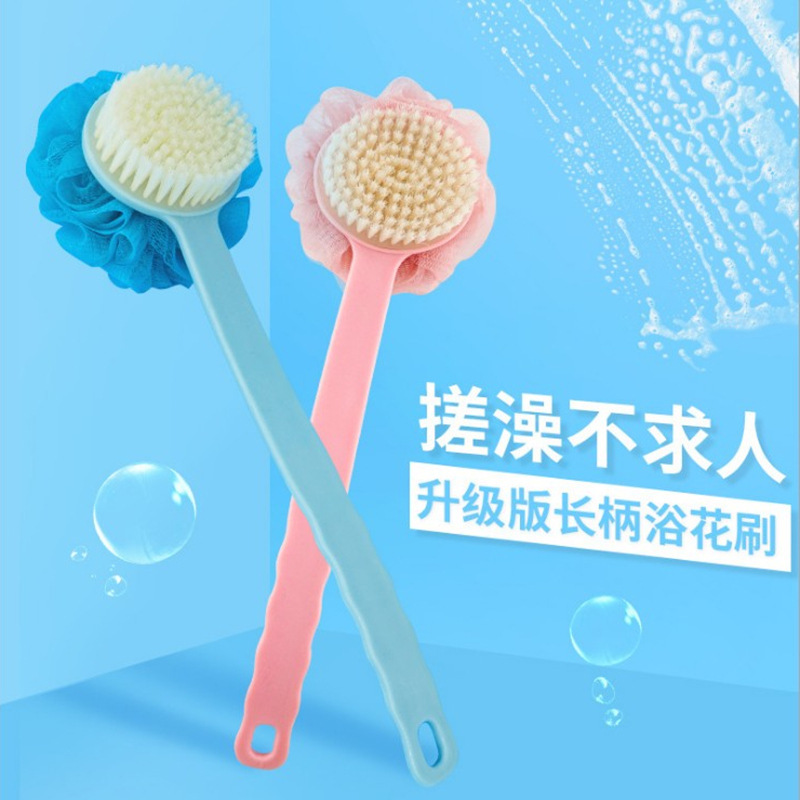A bud bath brush back rubbing artifact bath towel long handle soft hair bath products back rubbing mud brush bath flower brush