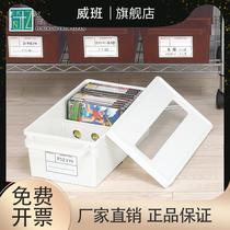 Japanese burning disc CD box large capacity DVD disc storage comic PS4 book storage box