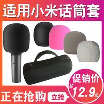 Suitable for Xiaomi microphone microphone cover MIJIA protective bag pop-up cover sponge cover windproof storage box bag