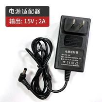 Fully automatic screw machine adjustable track supply machine screw arrangement machine power adapter 14 5V 15V-2A