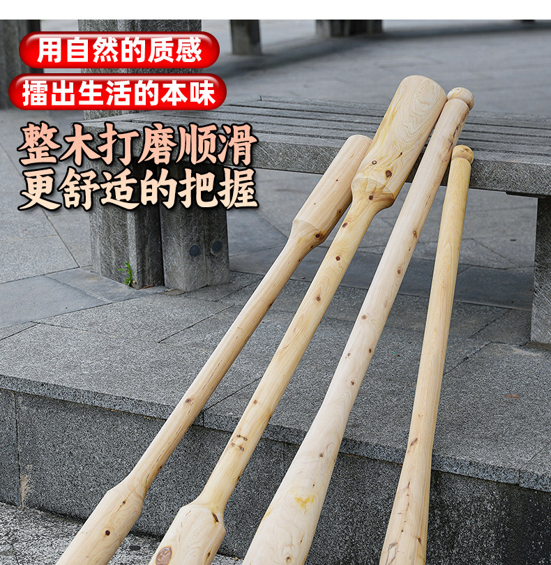 Мешалка 打糍粑的木锤石臼木锤棒打年糕木槌实木打糯米粑糍粑棒捣艾叶辣椒