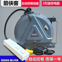 Auto-pull telescopic electric drum winder constriction platoon wire coil wire disc winding 16a High power Shenshrink 4000w