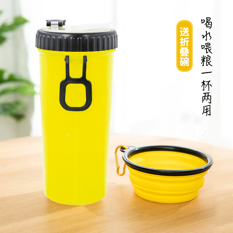 Dogs out of water Kettle Drinking Water portable water glasses Pet accompanying cup Walking Dog Water Bottle feeding water Drinking water dispenser Supplies