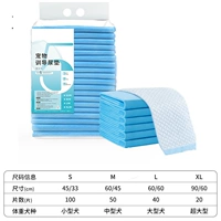 Обычный абзац