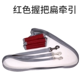 X -shape Оригинальная плоская тяга пешеходная веревка для собаки веревка веревка назад воротнич