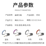 X -shape Оригинальная плоская тяга пешеходная веревка для собаки веревка веревка назад воротнич