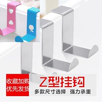 Clothes finishing door back door office dormitory-free perforated cabinet door hook cute hanging door hanging