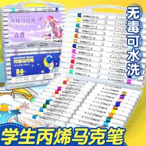 Acrylic marker pens for primary school students watercolor pens for children washable non-toxic opaque stackable art colored pens 80 acrylic refill brushes 12 kindergarten colors 24 colors 36 colors 48 ​​colors 120