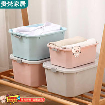 Thickened plastic sorting box storage box household storage small box snack box clothes toy wardrobe storage box