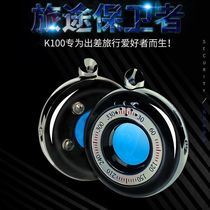 K100红外探测器摄像头查找仪器防盗报警