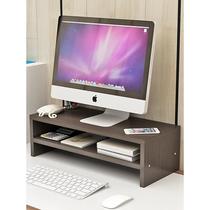 Computer elevated desktop desktop monitor bracket multi-functional notebook raised base work station corner shelf