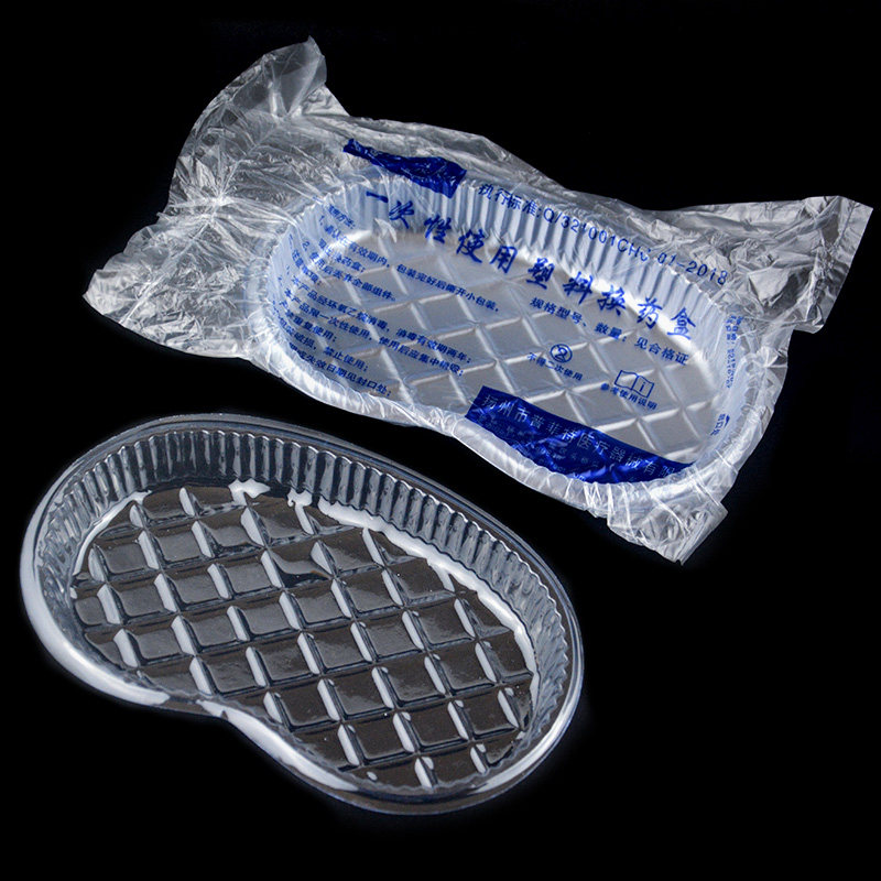 Square plate dressing change only packaging disinfection box waist-shaped disposable disk medical box bag 100 dressing changing curved disk