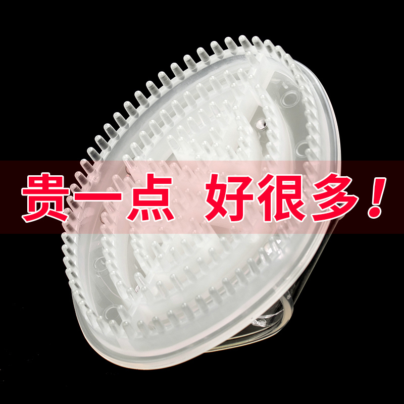 Five Elements Meridian Brush High-End Beauty Salon Body Brush Leg Brush Tool Capricorn Five Elements Brush Gua Sha Body Fat Soft Silicone Brush