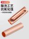 Crimping Copper Tube Wire Connector Terminal Connecting Tube Electrical Wire Connector Quick Connector Gt Copper