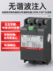 Zifu Group Intelligent Composite Switch Zufk-60/80/100Y Combined Type Composite Switching Dynamic Switch