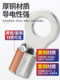 Rnb1.25/2/3.5/5.5/8/14/22/38 Square Copper Lug Terminal Thickened Round Cold-Pressed Terminal