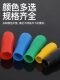 Pvc Sheathed Wire Insulation Sleeve Power Cable Protective Sleeve Flexible Sleeve Terminal Block Protective Sleeve Environmentally Friendly