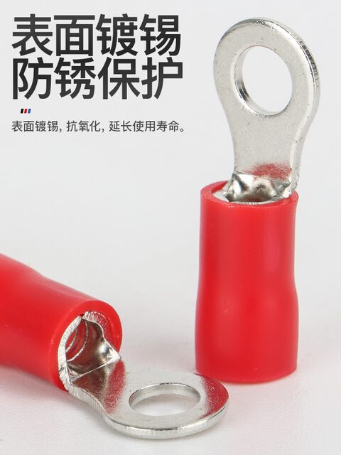 Genuine Phoenix Rv Terminal Block Round Cold-Pressed Copper Connector Wire Quick Plug-In and Unplug Ot National Standard