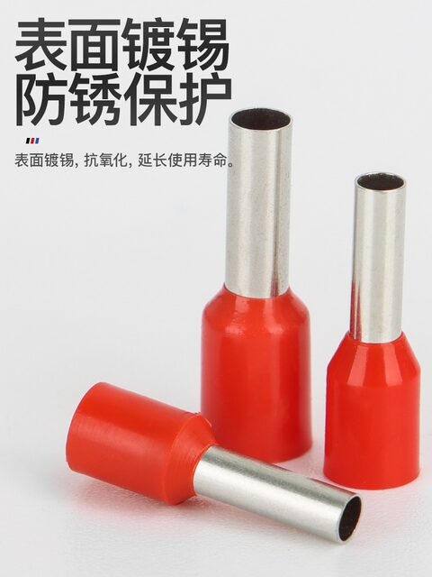 Phoenix Ve Tubular Terminal Block Copper Tube Pre-Insulated Cold-Pressed Sleeve Pin Type Copper 1510/2508/4009 Lug