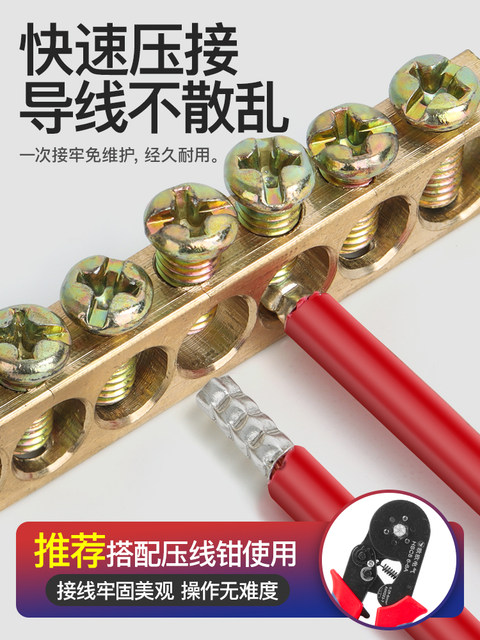 En Tube-Type Pin Wire Terminals Cold-Pressed Wire Connectors Copper Wire Connectors Wire Tube Terminals Wire Lugs Bare Terminals