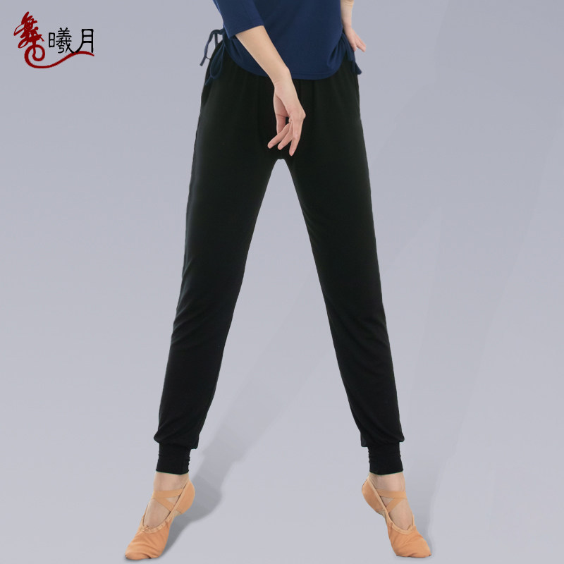 Dance Rehearsant Pants Woman Loose Roperin Pants Bodysuit Gymnastics Clothing Body Long Pants Closed Male Hallen Dancing Pants