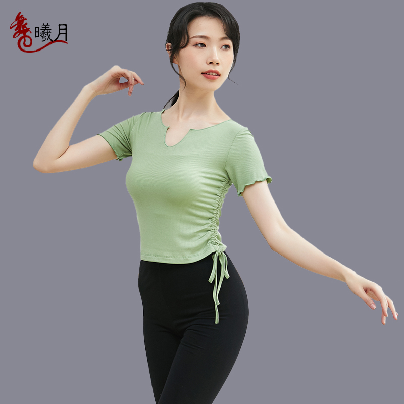 Dance practice suit adult body yoga tops modern Latin dance gymnastics training clothes dancing clothes