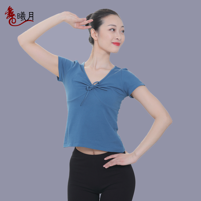 Dance practice female V-collar coat teacher special art shape training set yoga gymnastics overlooking clothes
