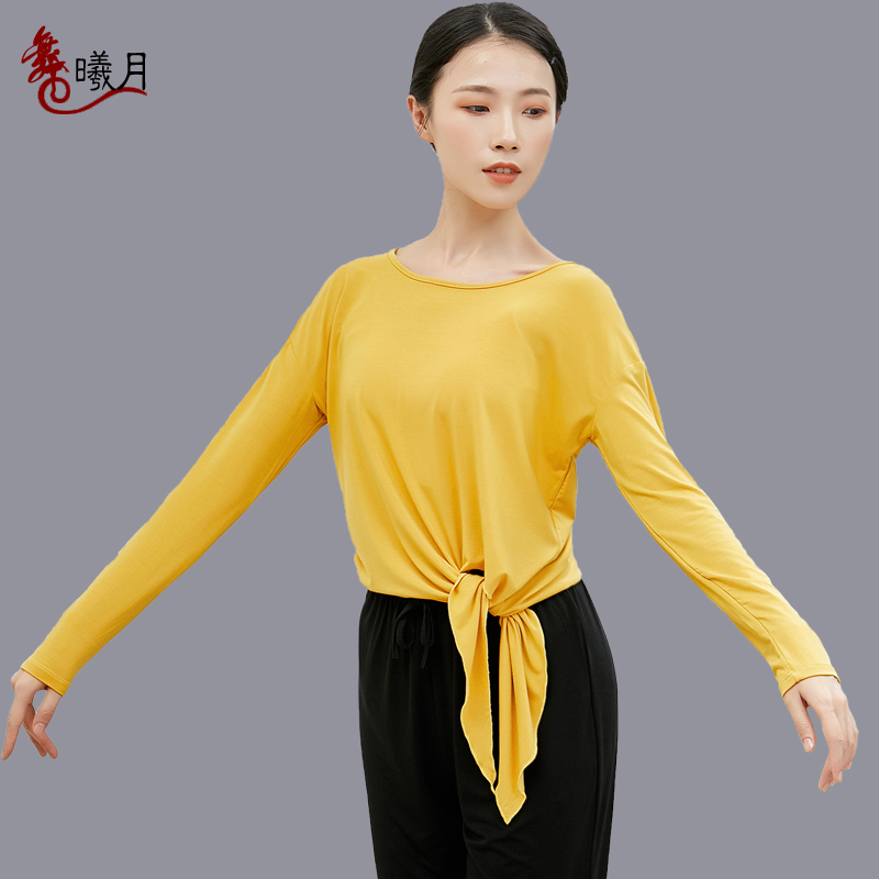 Chinese modern dance training clothes loose shirts modal yoga body training adult teachers performance clothing