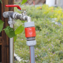 40% garden water pipe quick joint pick up water stop valve quick pick up