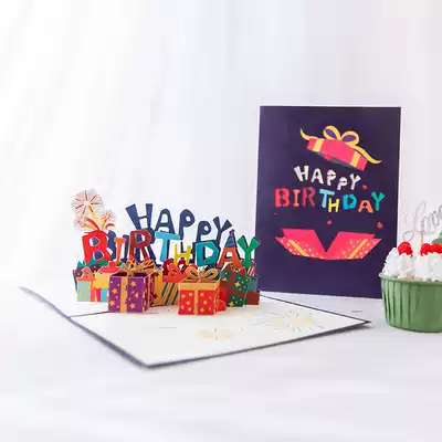 Creative birthday three-dimensional greeting cards for couples onboarding wedding anniversary children's handmade cartoon cards Corporate customization