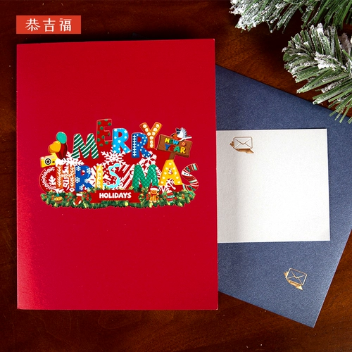 Рождественская трехмерная открытка, карточки, изысканный стиль, «сделай сам», подарок на день рождения, делается под заказ